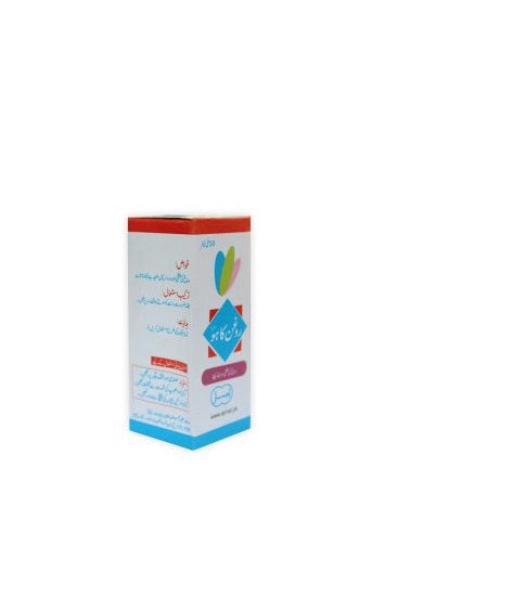 Roghan Kahu (Ajmal 2) 20 ml- روغن کاہو