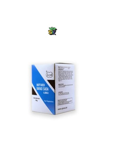 Muffareh Barid Sada (Ajmal) 100 gm- مفرح بارد سادہ