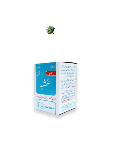 Majun Ushba (Ajmal) 100 gm- معجون عشبہ