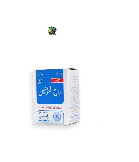 Majun Rahul-Momineen (Ajmal) 100 gm- معجون راح المومنین