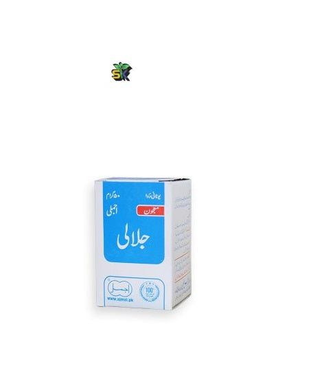 Majun Jalali (Ajmal) 100 gm- معجون جلالی