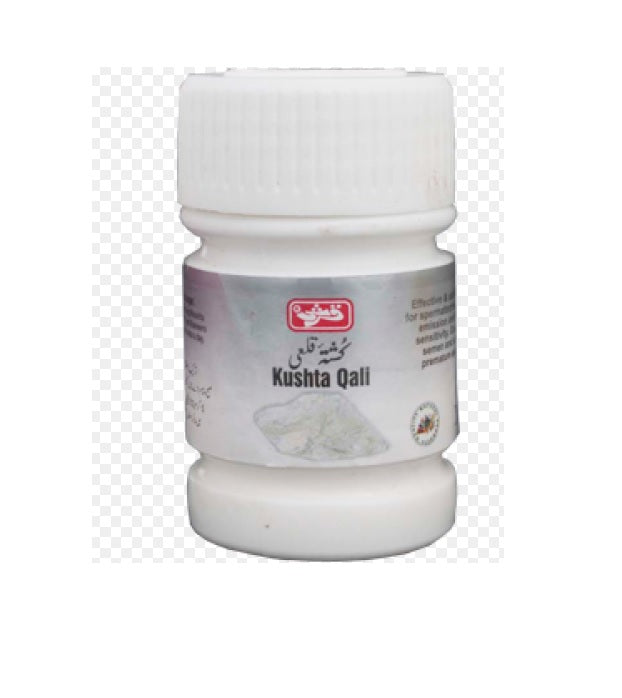 KUSHTA QALI (QARSHI) 10 gm- کشتہ قلعی