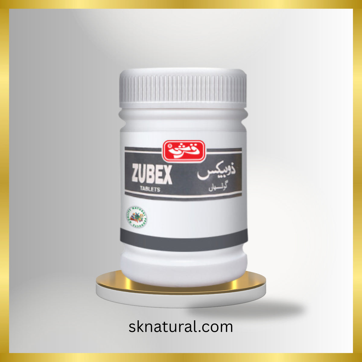 ZUBEX (QARSHI) 50 TAB
