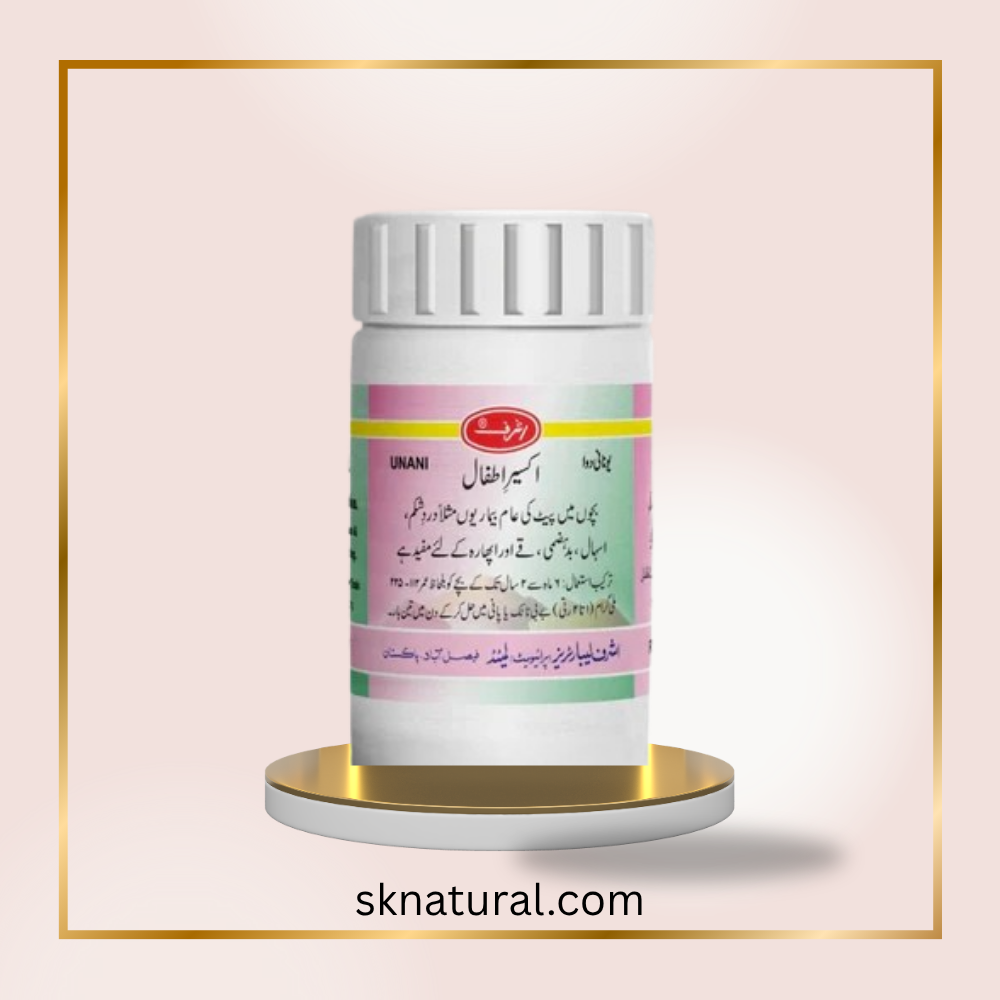 SHARBAT TASKEEN-E-JIGAR | Ashraf