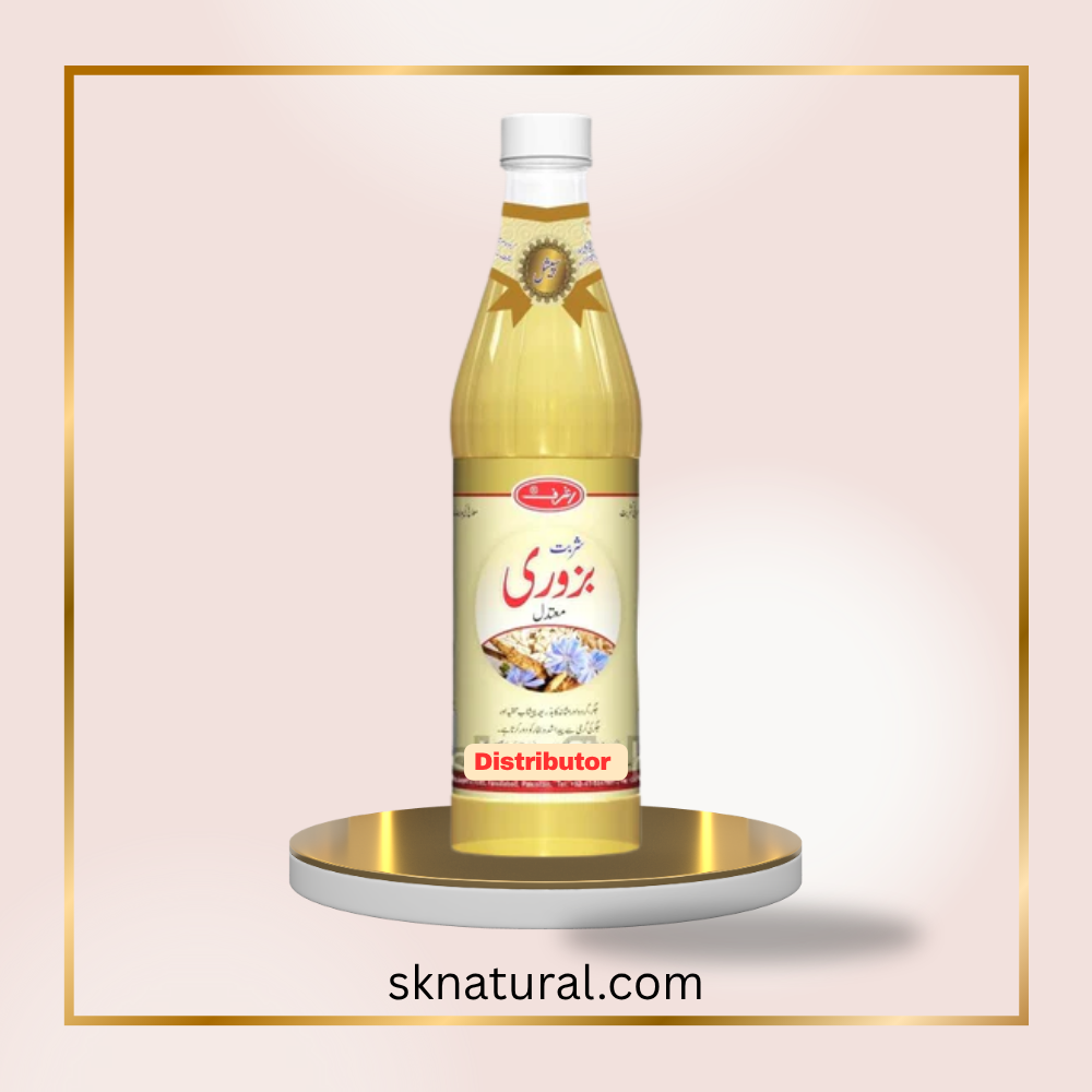SHARBAT TASKEEN-E-JIGAR | Ashraf