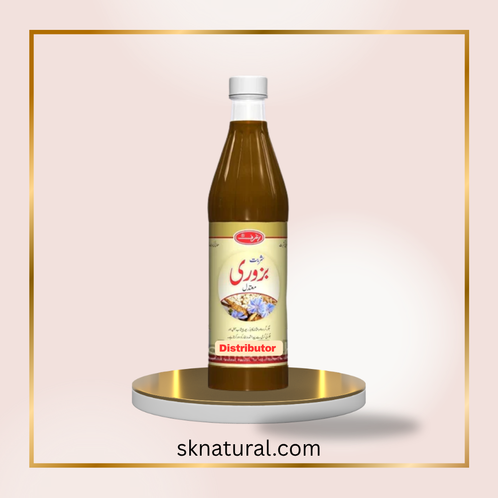 SHARBAT TASKEEN-E-JIGAR | Ashraf