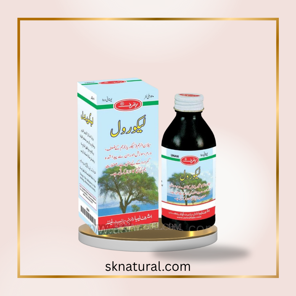 SHARBAT TASKEEN-E-JIGAR | Ashraf