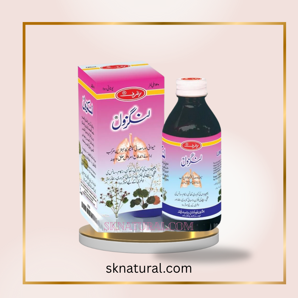 SHARBAT TASKEEN-E-JIGAR | Ashraf