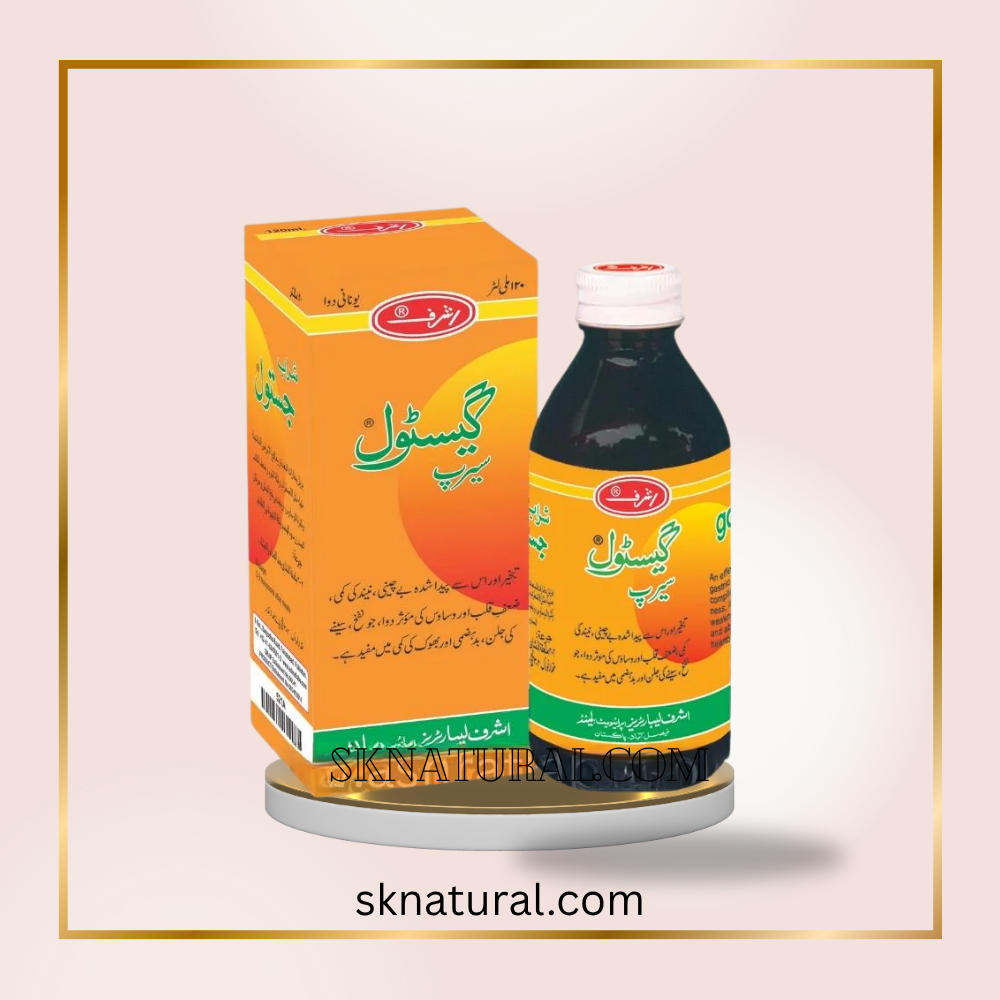 SHARBAT TASKEEN-E-JIGAR | Ashraf