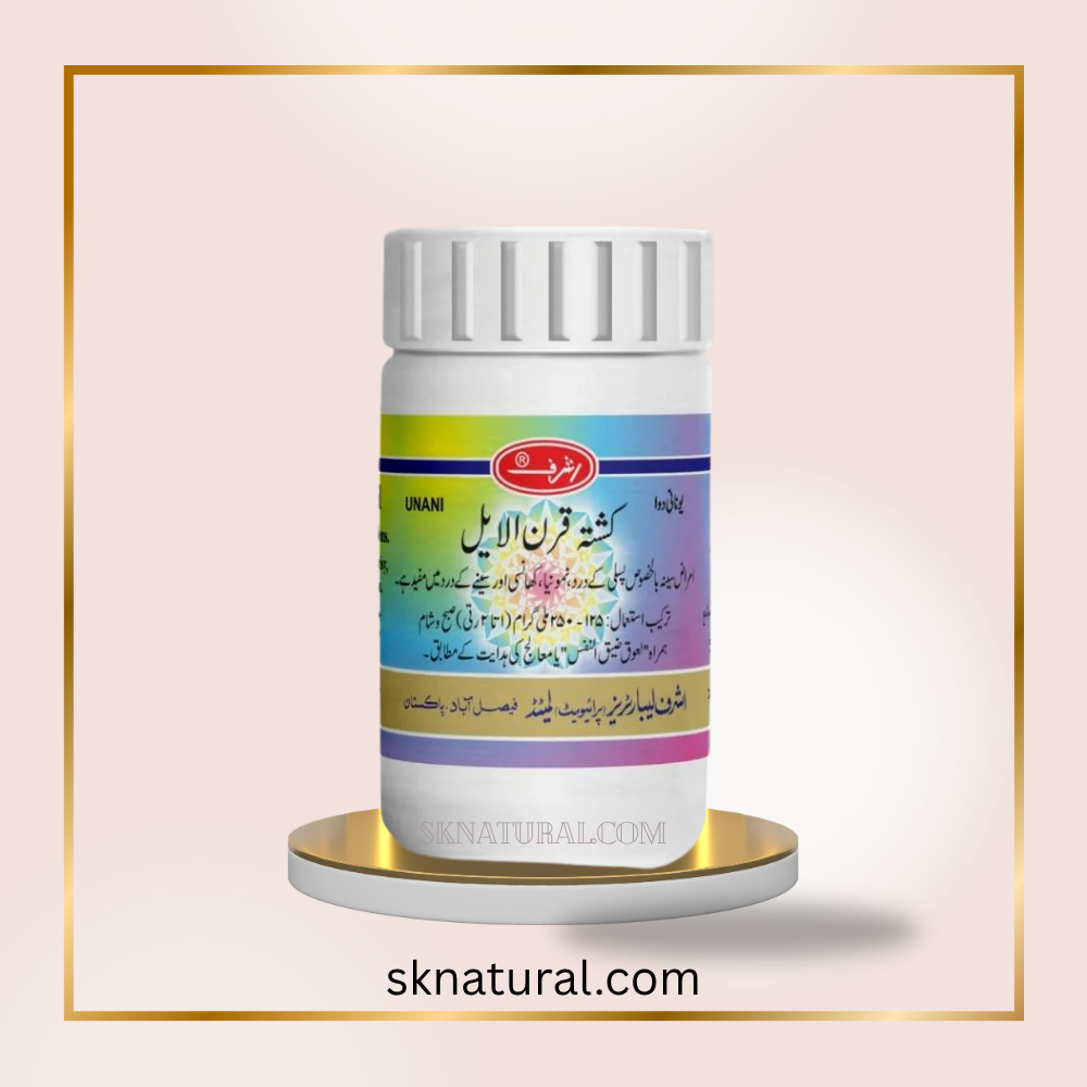 SHARBAT TASKEEN-E-JIGAR | Ashraf