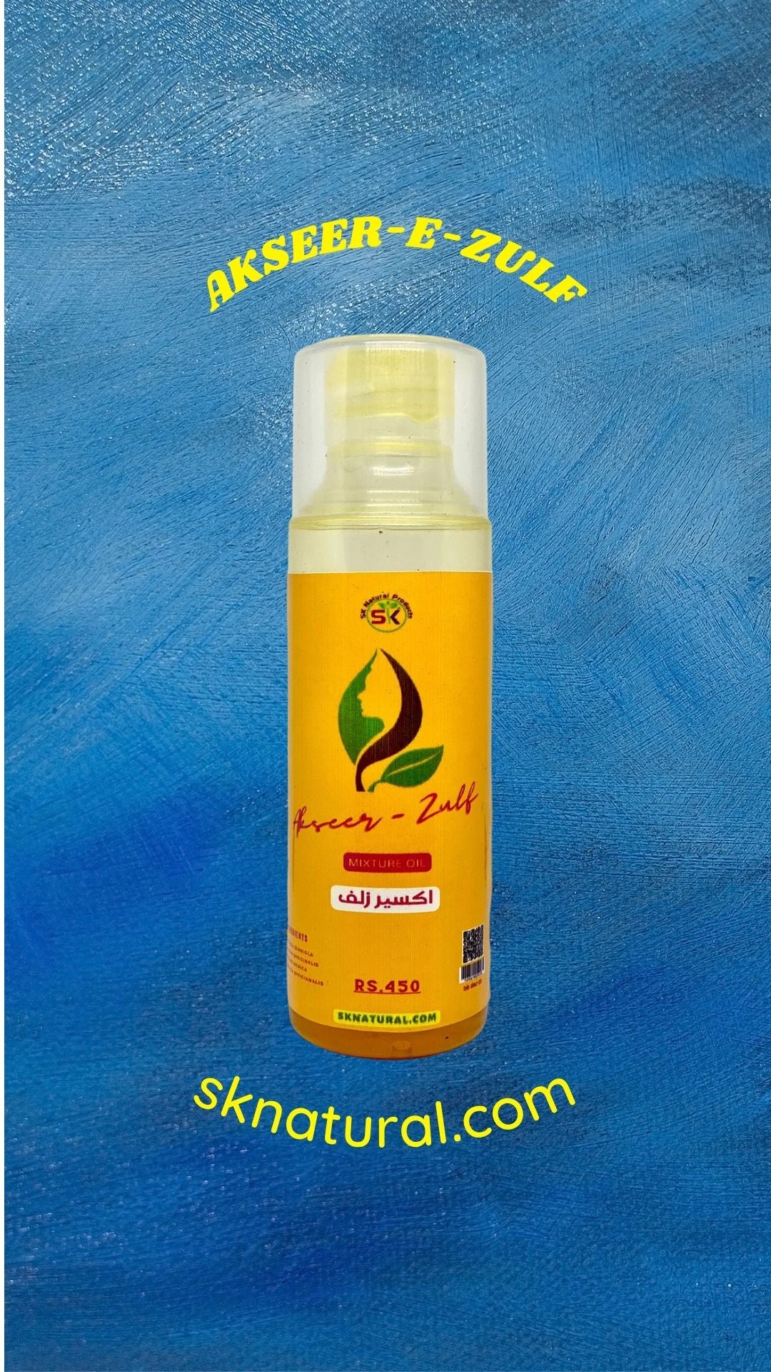 AKSEER-E-ZULF