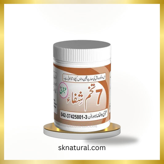 7 Takhm-e-Shifa-Ubqari