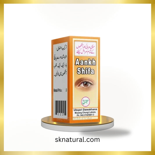 Aankh Shifa-Ubqari