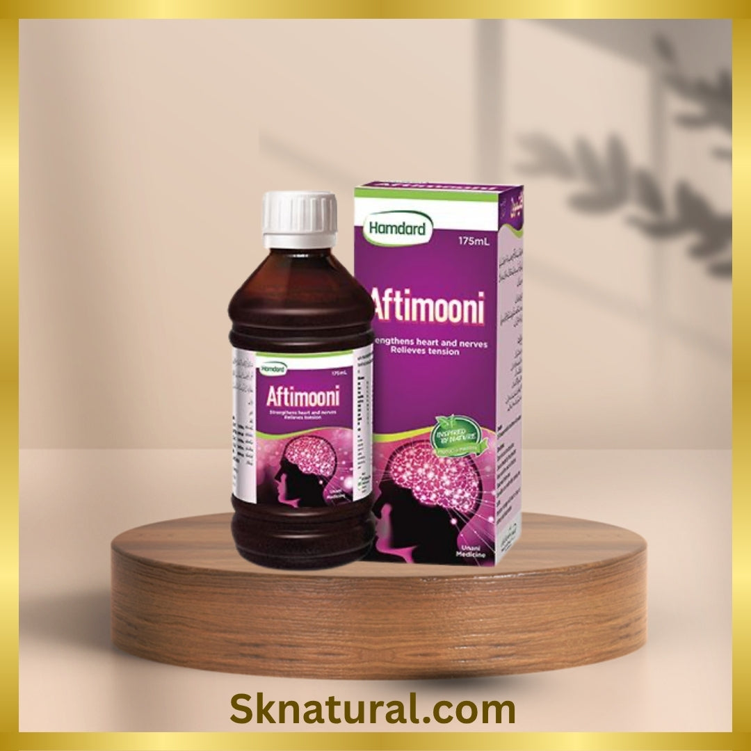 Aftimooni (Hamdard) - 175 ML - شربت افتیمونی