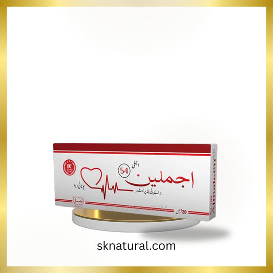 Ajmaleen 54 (Ajmal) 20 TAB- اجملین 54