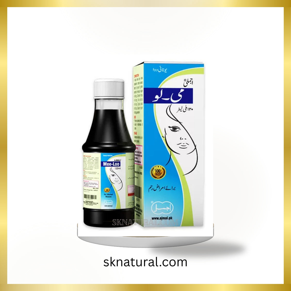 Ajmali Mee Lo 120 ml- می لو