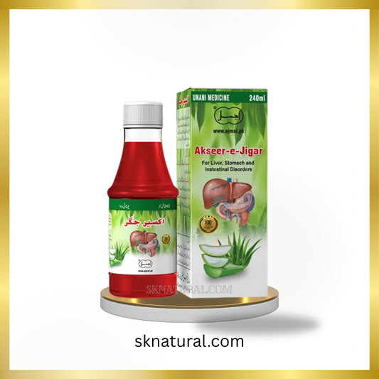 Akseer-e-Jiger Syrup (Ajmal) 240 ml- اکسیر جگر