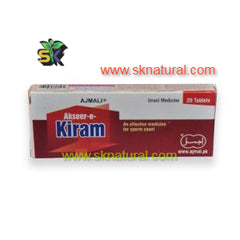 Akseer-e-Kiram (Ajmal) 20 TABS | اکسیر کرم