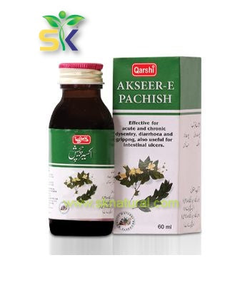 AKSEER PECHAS (QARSHI) 500 TAB-- اکسیر پیچش