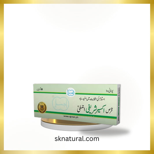 Akseer Sharifi (Ajmal) 20 TAB-- اکسیر شریفی