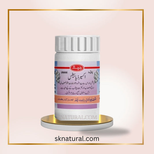 AKSEER-E-ZIABEETAS | ASHRAF