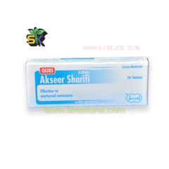 Akseer Sharifi (Ajmal) 20 TAB-- اکسیر شریفی