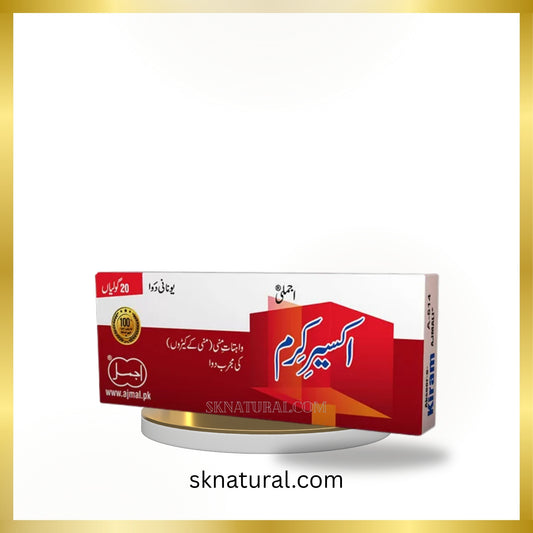 Akseer-e-Kiram (Ajmal) 20 TABS | اکسیر کرم