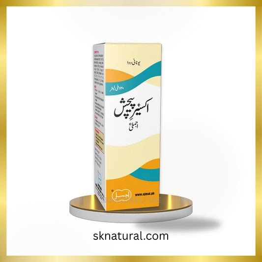 Akseer Paichash (Ajmal) 120 ml- اکسیرپیچش