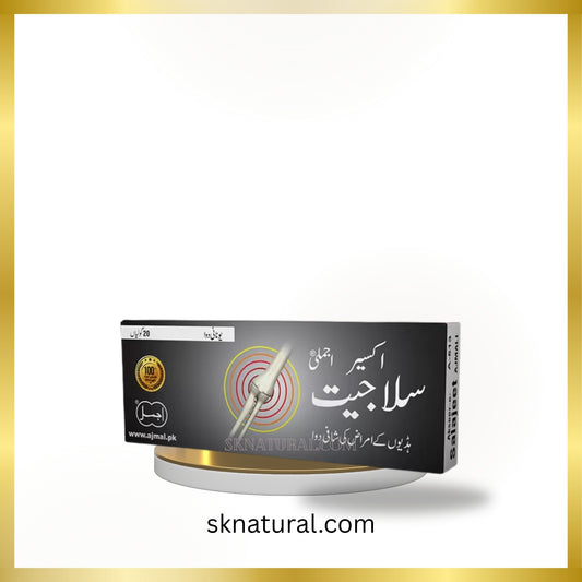 Akseer Salajeet (AJMAL) 20 TAB-اکسیر سلاجیت