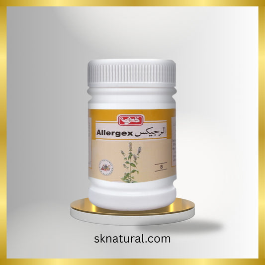 ALERGEX (QARSHI) 40 gm-الرجیکس