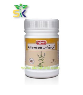 ALERGEX (QARSHI) 40 gm-الرجیکس