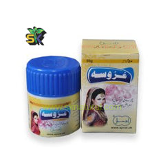 Arusa (Ajmal) 50 gm- عروسہ