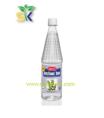ARQ GAOZABAN (QARSHI) 800 ml-عرق گاؤ زبان