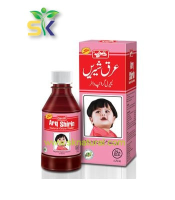 ARQ SHIRIN (QARSHI) 240 ml-عرق شیریں