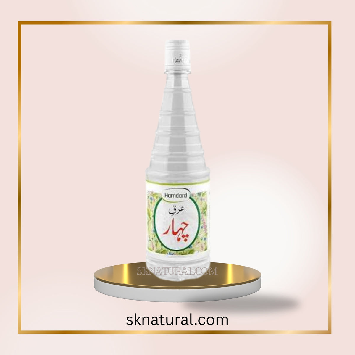 Arq-e-Chahar (Hamdard) - 800 ML - عرقِ چہار