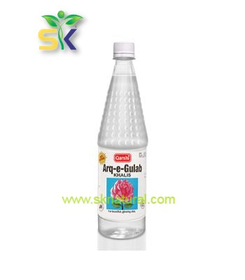 ARQ GULAB  (QARSHI) 800 ml- عرق گلاب