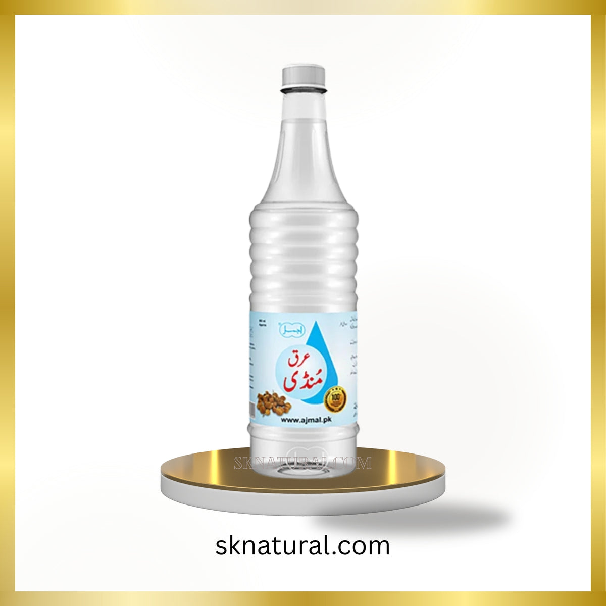 Arq Mundi (Ajmal) 800 ml- عرق منڈی
