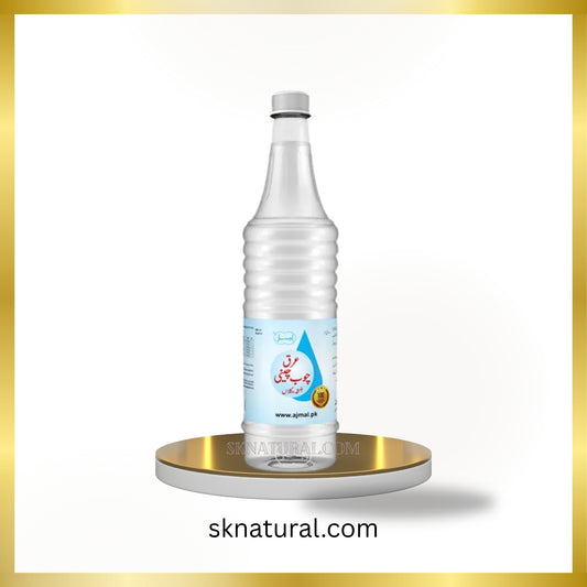 Arq Chobchini Ba Nuskha Kalan (Ajmal) 800 ml-عرق چوب چینی بنسخہ کلاں