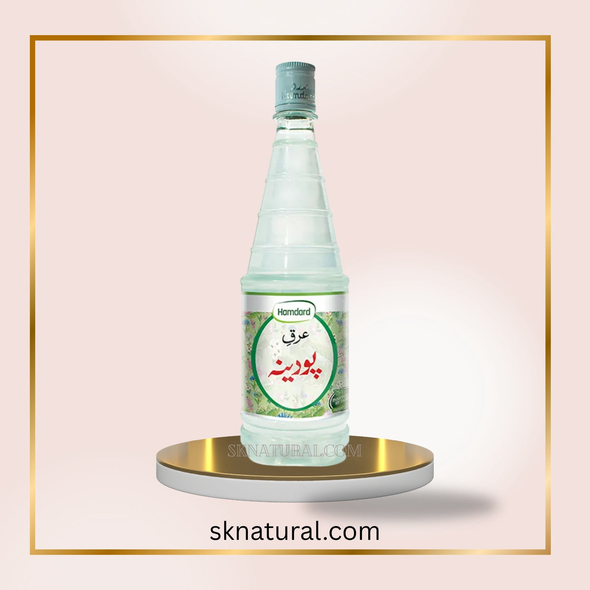Arq Podina (Hamdard) - 800 ML - عرقِ پودینہ