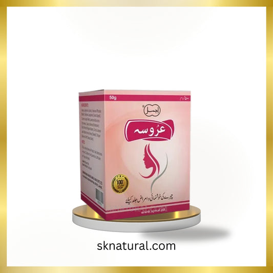 Arusa (Ajmal) 50 gm- عروسہ