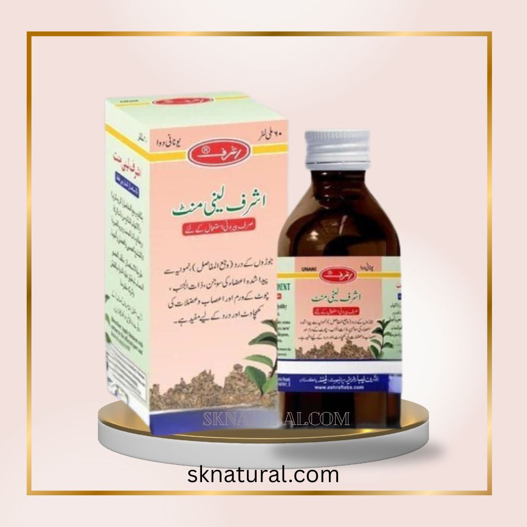 Ashraf Liniment | اشرف لینی منٹ