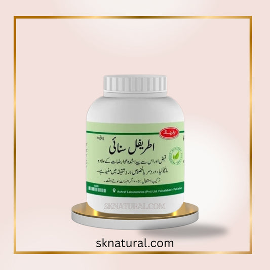 ATREEFAL SANAI | ASHRAF
