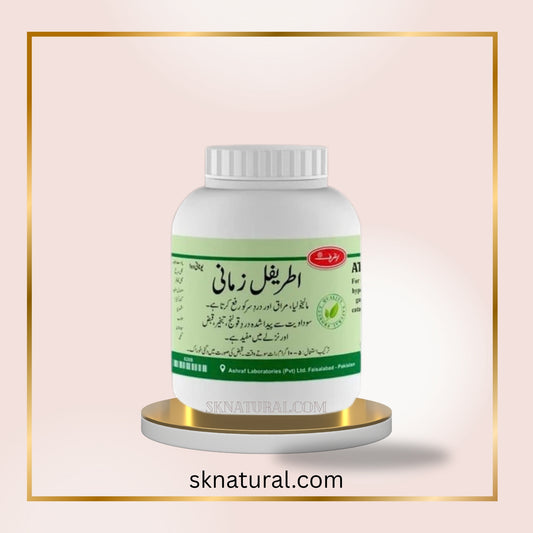 ATREEFAL ZAMANI | ASHRAF