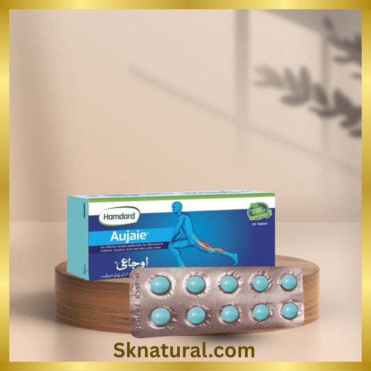 AUJAIE 20 TAB (HAMDARD)- اوجاعی