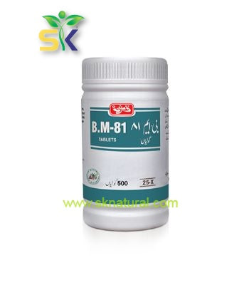 B.M 81 (QARSHI) 500 TAB- بی ایم 81