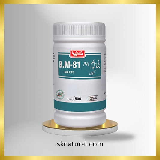 B.M 81 (QARSHI) 500 TAB- بی ایم 81