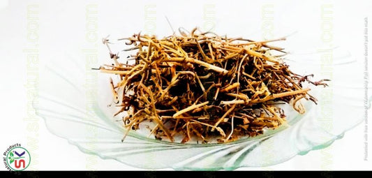 Bahu Phali | (100gm) | بہوپھلی