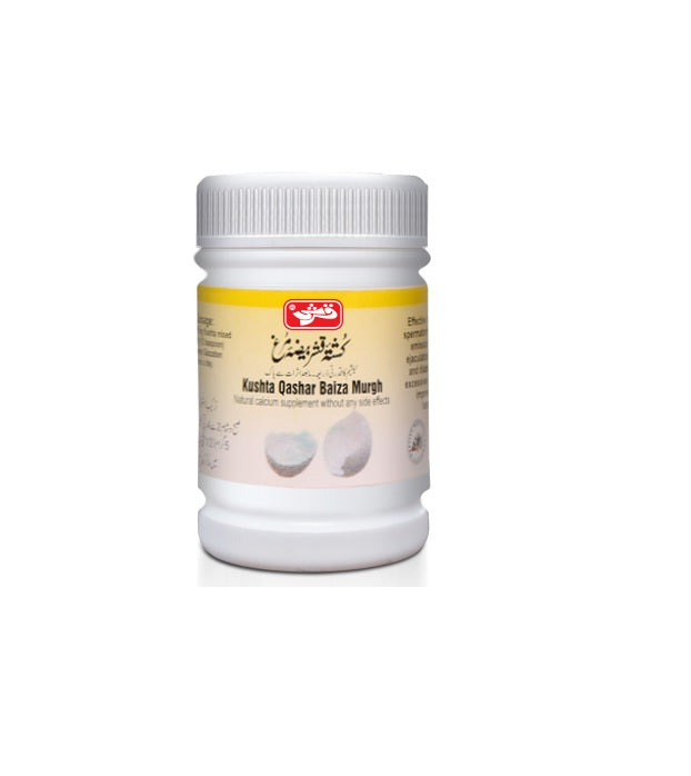 KUSHTA BAIZA MURG (QARSHI) 10 gm- کشتہ بیضہء مرغ