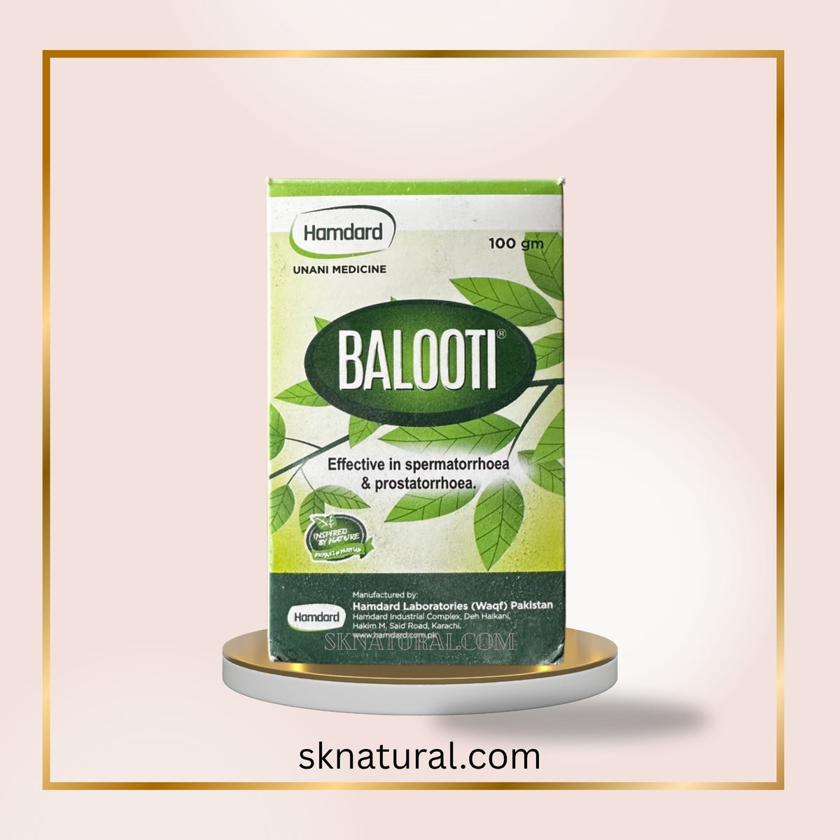 BALUTI 100gm بلوطی | HAMDARD