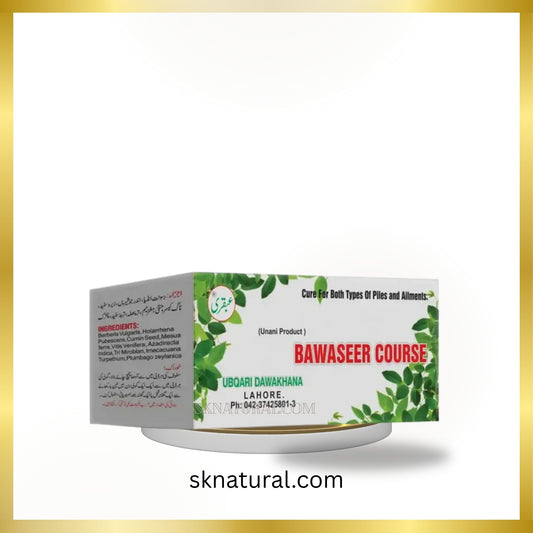 Bawaseer Course-Ubqari